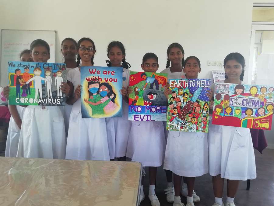 Sri Lanka schools children express solidarity with China