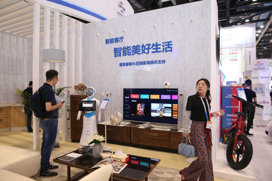 China International Fair for Trade in Services scheduled to be held in Beijing next month