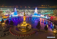 Harbin attracts tourists by making best use of ice in winter