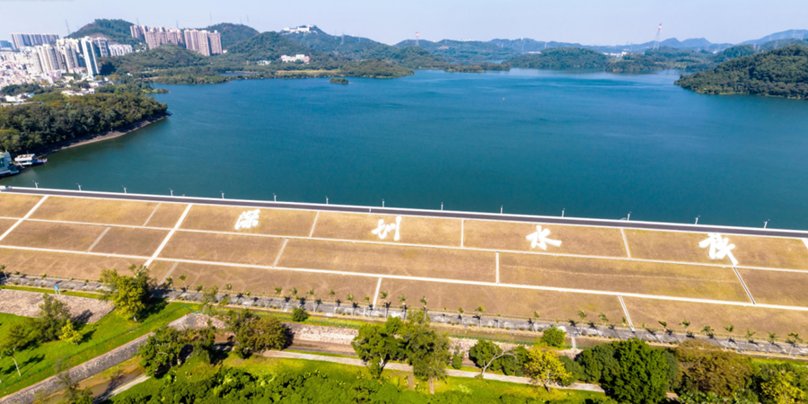 Water supply project in south China's Guangdong province important guarantee of stable supply of fresh water to Hong Kong
