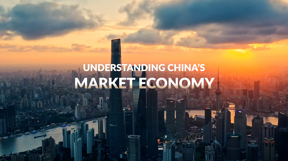 Understanding China's market economy