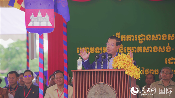 Chinese-invested expressway starts construction in Cambodia