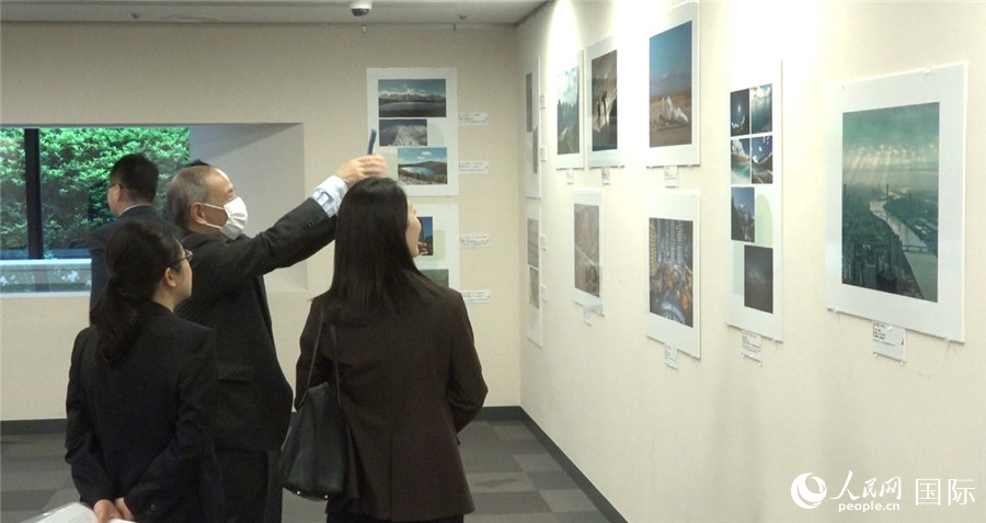Awards ceremony of China-themed photography competition held in Tokyo