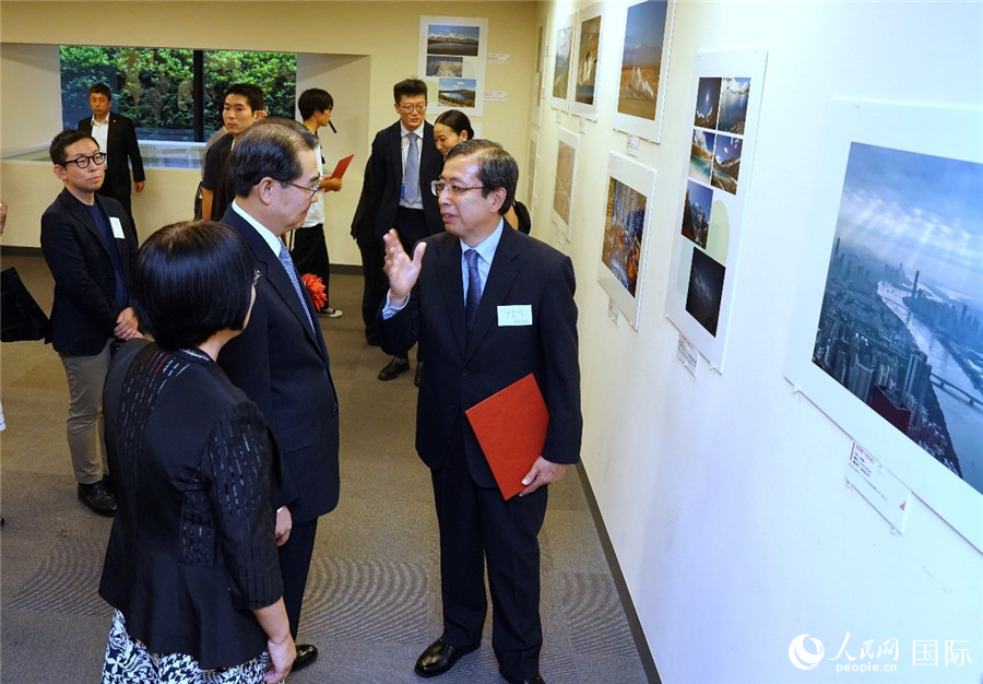 Awards ceremony of China-themed photography competition held in Tokyo