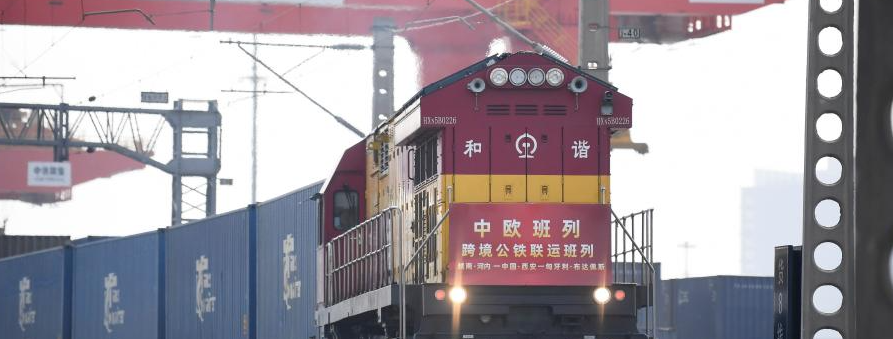 Over 700 trains handled under China-Europe freight train (Xi'an) service this year