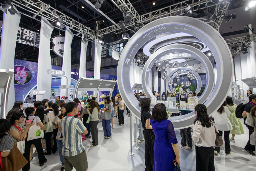 In pics: Glimpse of 4th China Int'l Consumer Products Expo