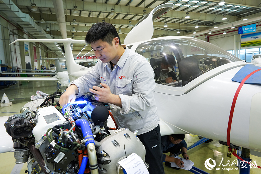 Low-altitude economy soars as new growth engine in Wuhu, E China’s Anhui