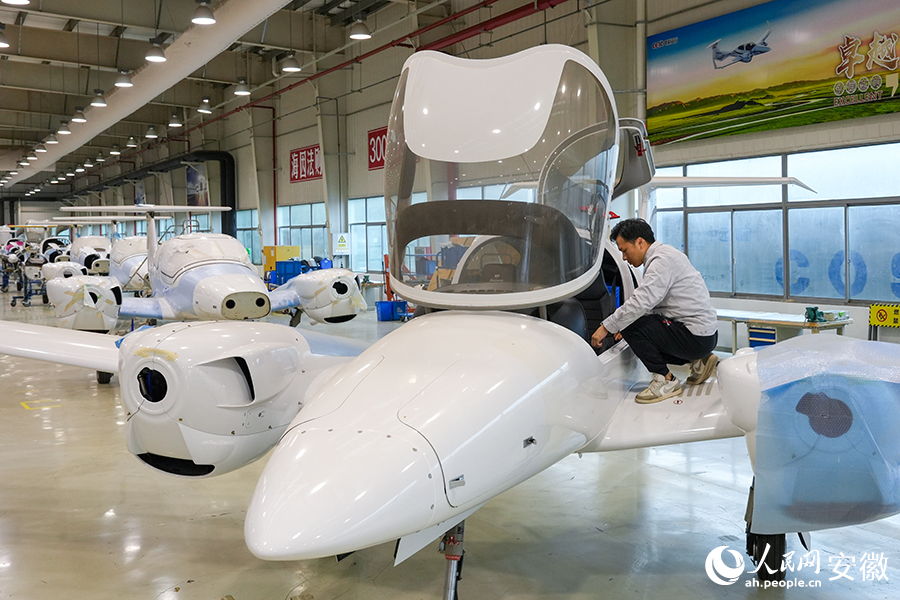 Low-altitude economy soars as new growth engine in Wuhu, E China’s Anhui