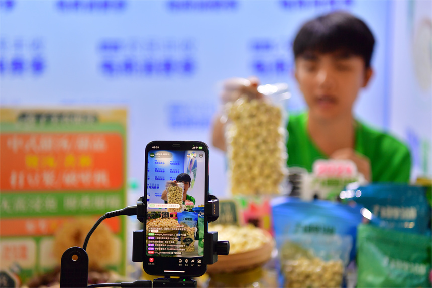 Jiangxi launches e-commerce event to celebrate Chinese farmers' harvest festival