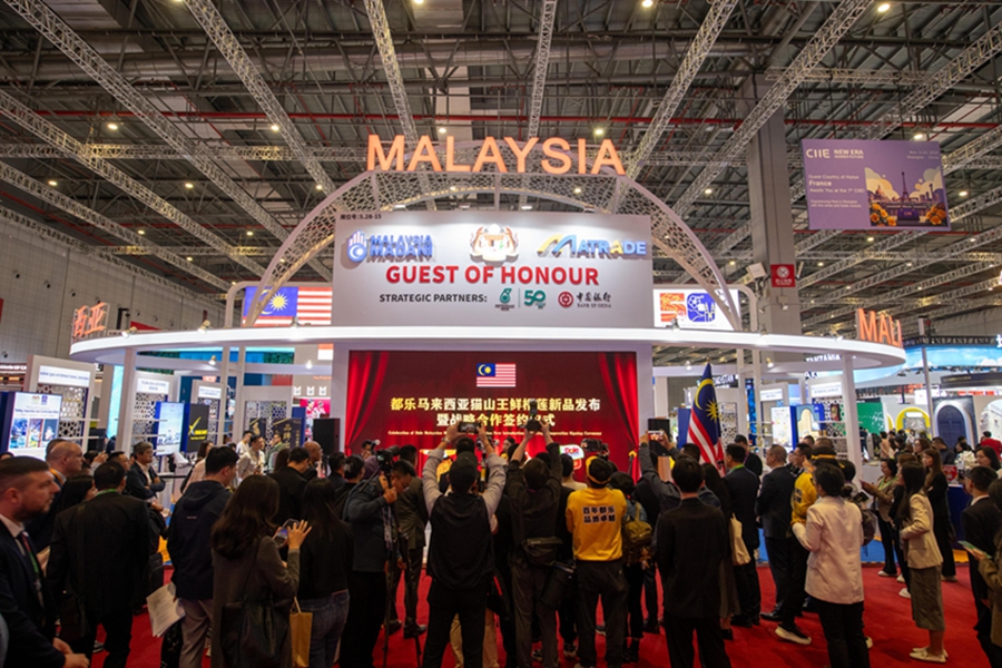 A glimpse of country pavilions at the 7th CIIE in E China's Shanghai