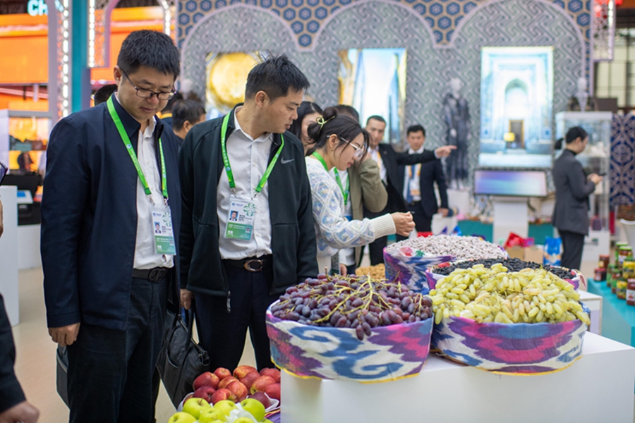 A glimpse of country pavilions at the 7th CIIE in E China's Shanghai