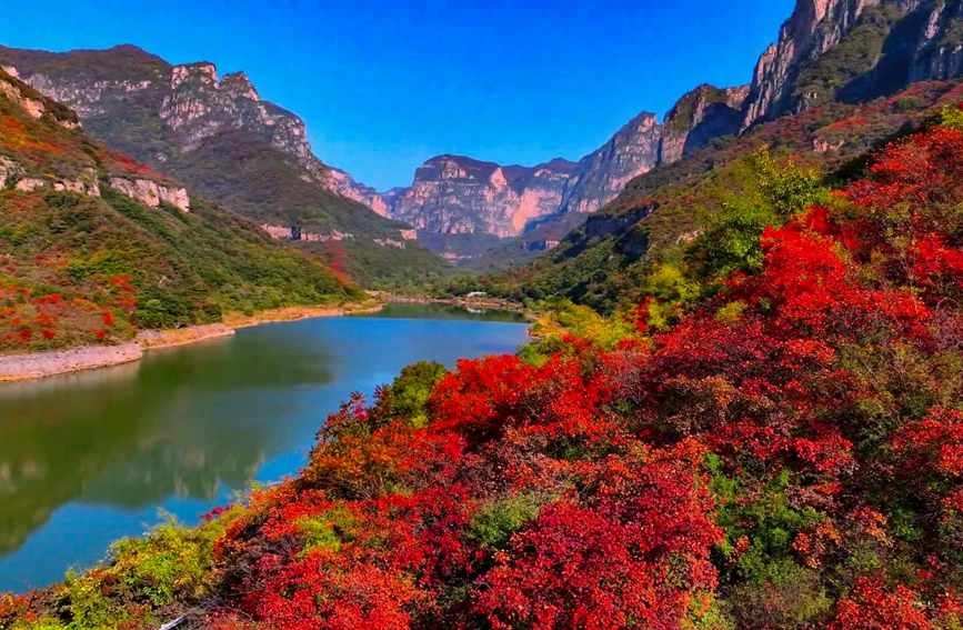 Global geopark in C China's Henan offers picturesque autumn views