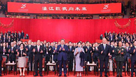 Xi attends gala marking Macao's return anniversary 	 	Chinese President Xi Jinping attended a gala marking the 25th anniversary of Macao's return to the motherland at the Macao East Asian Games Dome Thursday evening. 