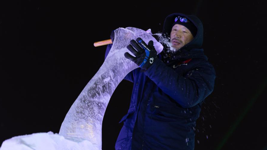 First edition of Heilongjiang Ice Carving Vocational Skills Competition kicks off in Harbin