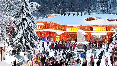 China's Snow Town scenic area buzzes with winter activity        