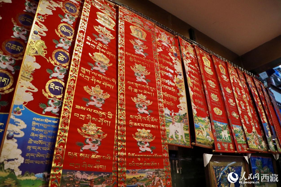 A look at the festive vibes of Tibetan New Year in a Lhasa market, SW China's Xizang