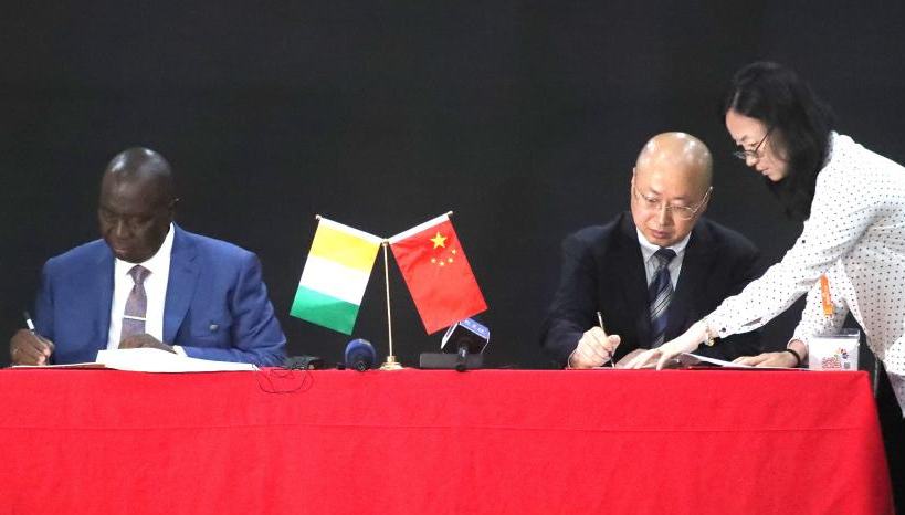 China Day shows fruitful cooperation at Cote d'Ivoire's int'l agricultural fair 	 	A special China Day event was held Saturday at the 7th Abidjan International Agriculture and Animal Resources Exhibition, showcasing the fruitful cooperation between the two countries.