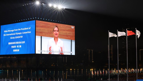 IOC president Coventry highlights friendship, joy at World Games opening ceremony 	 	 International Olympic Committee (IOC) President Kirsty Coventry encouraged participants to cherish friendship, celebrate diversity, and enjoy the moment as she delivered a video message at the opening ceremony of The World Games 2025 in Chengdu, welcoming nearly 4,000 athletes from around the globe.