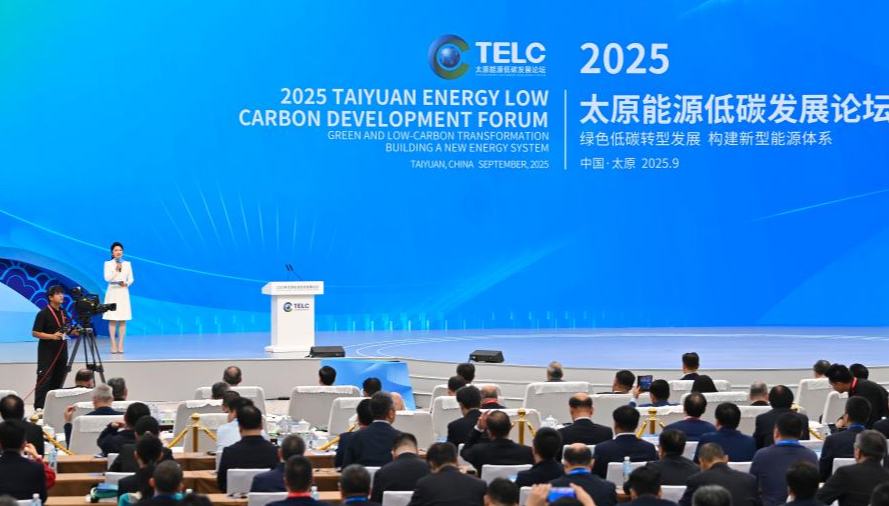 2025 Taiyuan Energy Low Carbon Development Forum opens in China's Shanxi 	 	This photo taken on Sept. 27, 2025 shows the opening ceremony of the 2025 Taiyuan Energy Low Carbon Development Forum in Taiyuan, north China's Shanxi Province. The 2025 Taiyuan Energy Low Carbon Development Forum kicked off here on Saturday. Shanxi (Taiyuan) International Energy Industry Expo 2025 was held concurrently during the forum. 