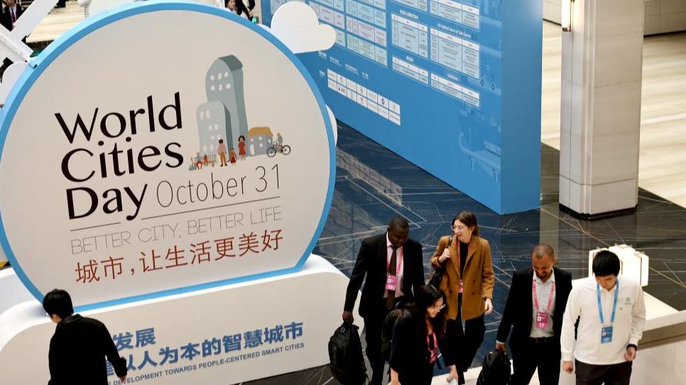 2025 SDG Cities Global Conference kicks off in Shanghai