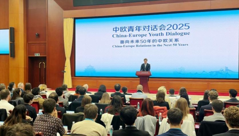 Chinese, European Gen-Z aspire to be envoys for closer ties 	 	 Chinese and European youth gathered in Beijing on Monday to discuss their critical roles in building closer future China-Europe relations following a half-century of bilateral diplomatic ties. "Young people, with their openness and inclusiveness, are the best envoys for breaking down cognitive barriers," said Zhao Rui, vice president of the Chinese Academy of Social Sciences (CASS), at the opening ceremony of the China-Europe Youth Dialogue 2025. 