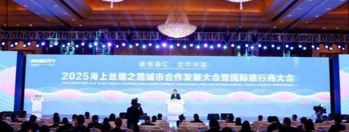 Maritime Silk Road deepens collaboration, cultural exchange