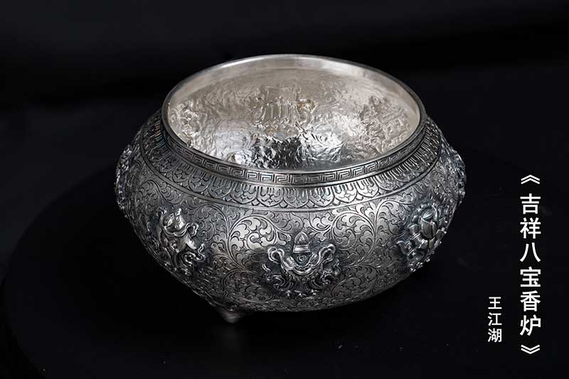 Silver craft competition kicks off in Heqing, SW China's Yunnan