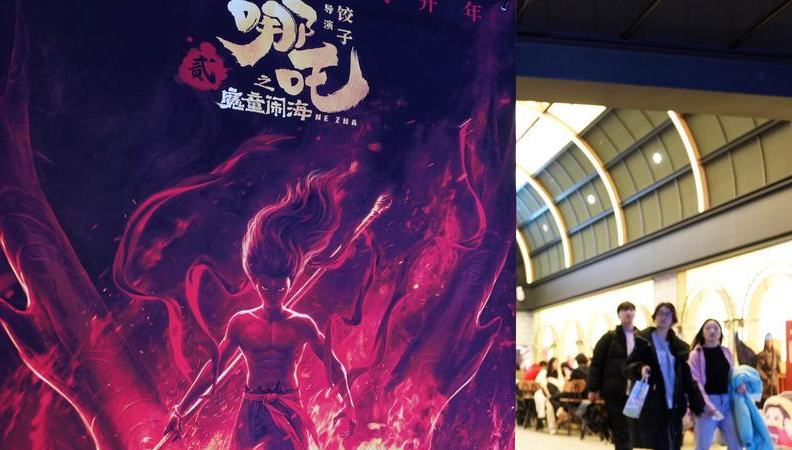 China's 2025 box office exceeds 50 bln yuan as film market thrives 	 	 China's 2025 box office revenue exceeded 50 billion yuan ($7.09 billion) at 2:30 p.m. on Dec. 13, surpassing the 2024 full-year total by 7.5 billion yuan, according to the China Film Administration.More than 400 films have hit screens nationwide this year. 