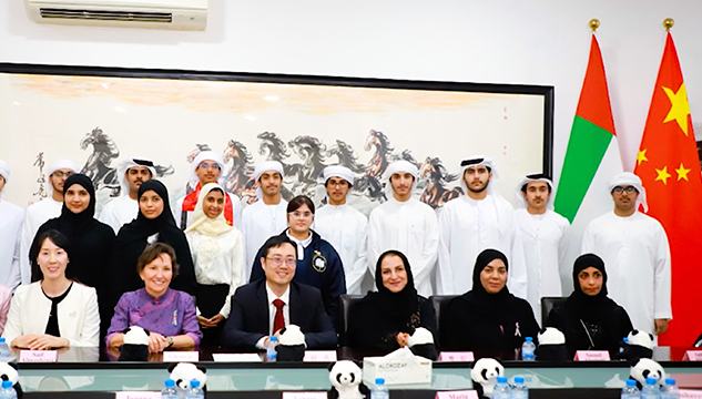 Chinese language education promotes exchange and understanding between China and UAE: Chinese Ambassador        