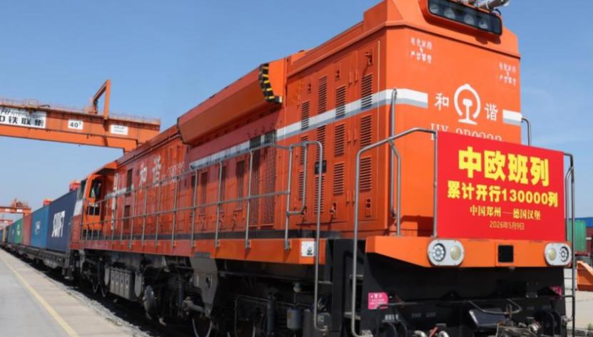 China-Europe Railway Express trips top 130,000 	 	In space, every satellite eventually faces the same problem: once its onboard propellant runs out, is the end of its mission inevitable? Chinese researchers are rewriting this rulebook with a groundbreaking solution: functional, in-orbit satellite refueling. Their vision paints a new era of sustainable space operations, where specialized service satellites cruise through orbit to offer orbital refueling to depleted spacecraft.