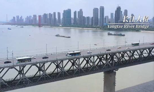 A screenshot of the Wuhan Yangtze River Bridge in Ryo Takeuchi's documentary