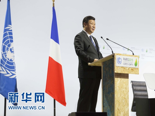 President Xi Jinping delivers an important speech titled “Work Together to Build a Win-Win, Equitable and Balanced Governance Mechanism on Climate Change” at the opening ceremony of the United Nations Climate Change Conference in Paris, France on November 30, 2015