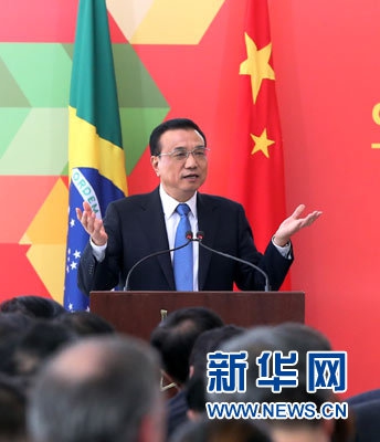 On May 19, 2015, Premier Li Keqiang attending the project’s groundbreaking ceremony via video link