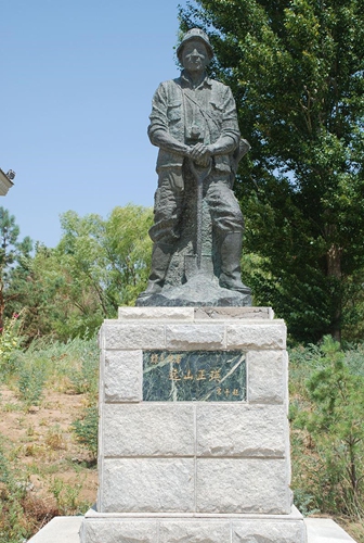 Bronze Statue “Messenger of Green”