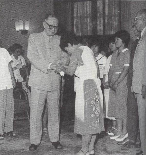 Reunion of Marshal Nie Rongzhen and Mihoko