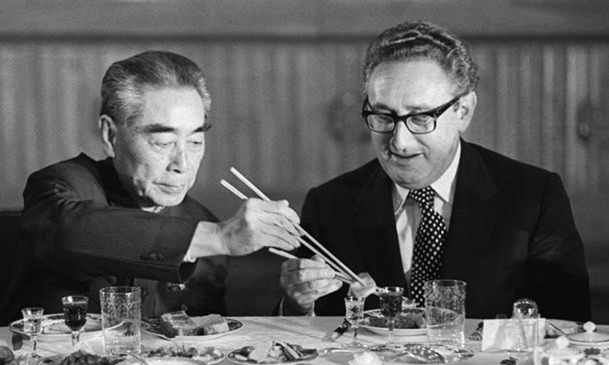 Zhou Enlai and Henry Kissinger