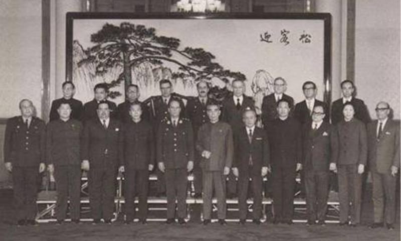 On November 28, 1971, Premier Zhou meets with the Peruvian delegation led by Minister of Mining General Fernandez (front row, fifth from left). Arce in the back row, second from left