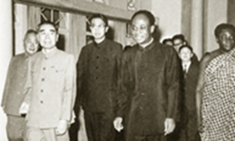 Premier Zhou Enlai with Ghanaian President Kwame Nkrumah