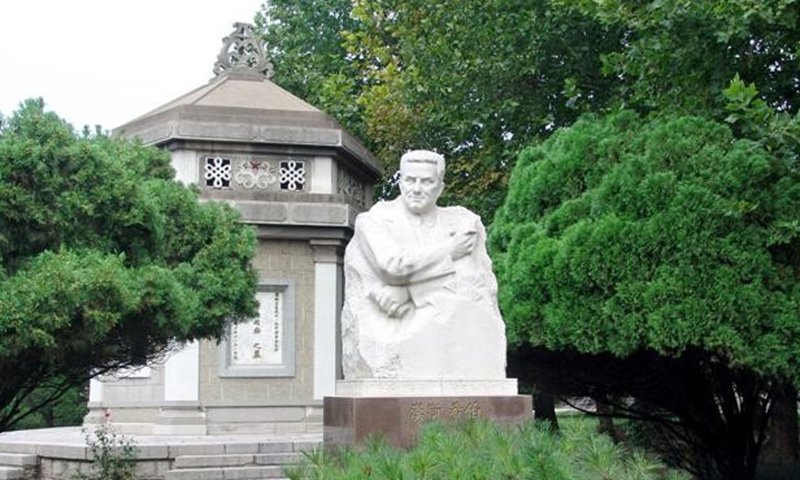 The Statue of Hans Shippe