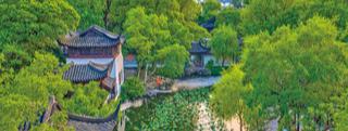 UNESCO-listed classical gardens in Suzhou embrace digital transformation