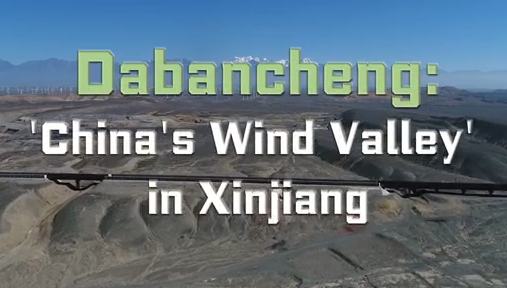Amazing Xinjiang: Dabancheng, 'China's Wind Valley'        
