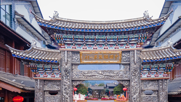 Silver craft in village of SW China's Yunnan gains wide recognition 	 	Public records show that Xinhua village, Heqing county, Dali Bai Autonomous Prefecture, southwest China's Yunnan Province is home to over 3,000 silver processing workshops and is renowned nationwide for its silverware. In November 2014, the Heqing silver craft, represented by silver processing techniques of Xinhua village, was added to China's list of national intangible cultural heritage.