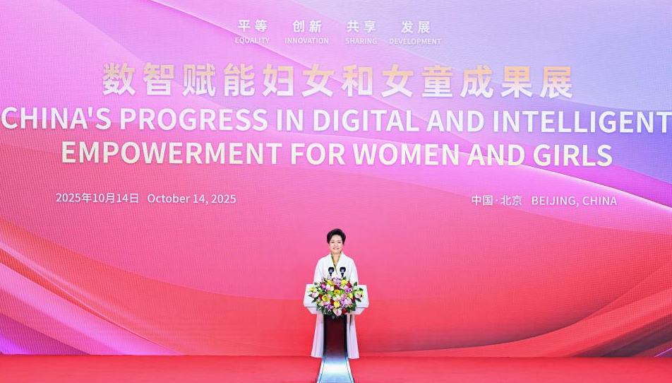 Peng Liyuan visits exhibition on digital, intelligent empowerment for women, girls 	 	Peng Liyuan, wife of Chinese President Xi Jinping, and UN Under-Secretary-General and UN Women Executive Director Sima Bahous on Tuesday visited an exhibition in Beijing showcasing China's progress in digital and intelligent empowerment for women and girls.