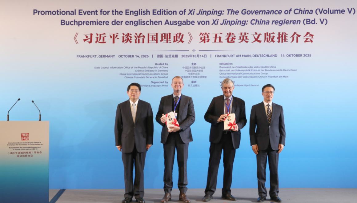 Book to help readers better understand Xi's thought 	 	The newly released fifth volume of Xi Jinping: The Governance of China offers readers a deeper insight into Chinese modernization drive and the country's evolving role in the world, officials and experts said. Published by the Foreign Languages Press in both Chinese and English in July, the latest volume contains a compilation of 91 pieces of spoken and written works of President Xi Jinping from May 27, 2022, to Dec 20, 2024.