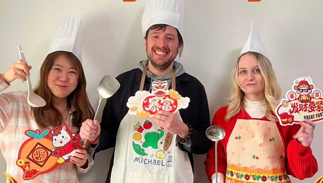 2026 Spring Festival cooking challenge!        