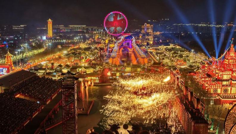 Holiday spending soars as record-long Spring Festival fuels economic vitality 	 	From bustling ski slopes in Heilongjiang Province in China's far northeast to booming duty-free shopping in south China's Hainan Province, the country's record-long Spring Festival holiday saw a surge in travel, retail activity and tech-powered consumption, underscoring the country's economic vitality and growing global appeal.