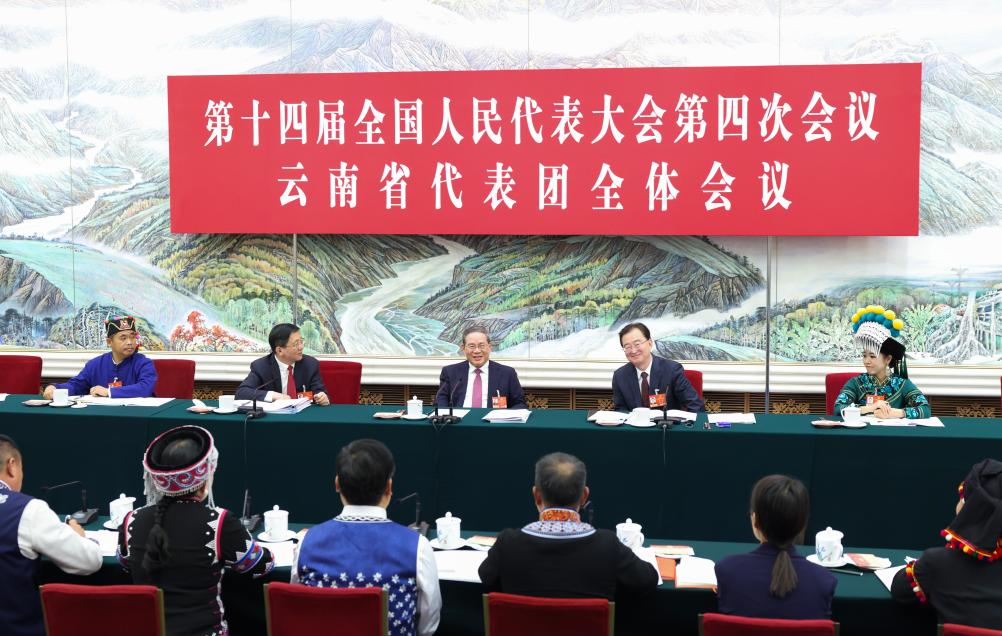 Chinese leaders attend deliberations at annual legislative session 	 	Senior Chinese leaders on Thursday attended deliberations at the fourth session of the 14th National People's Congress (NPC), China's national legislature. When joining NPC deputies from Yunnan Province in a group deliberation, Premier Li Qiang noted that this year marks the first year of the 15th Five-Year Plan period (2026-2030) amid increasing uncertainties in the external environment and arduous tasks in domestic reform and development.