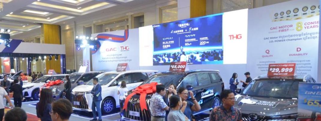 Chinese car brands on display at auto show in Phnom Penh, Cambodia