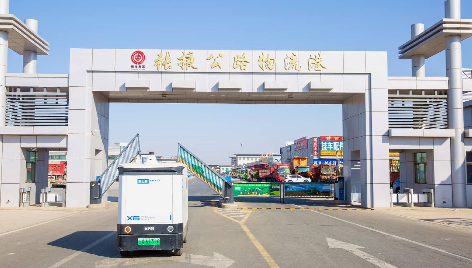 China remains world's largest online retail market for 13 consecutive years 	 	Online shopping has become a daily routine for people across China, spanning generations from Gen Z to the elderly. Today, the country has 976 million online shoppers, reflecting the vast scale of its digital consumer base. According to data released by China's Ministry of Commerce, the country's digital consumption has expanded in both scale and quality during the 14th Five-Year Plan period (2021-2025). 