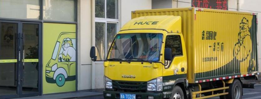 New industries take root in China's recycling economy